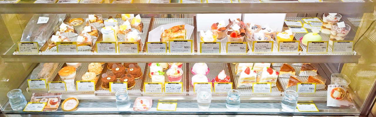 ケーキについて